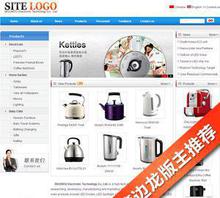 深圳企業(yè)網(wǎng)站圖片 設(shè)計(jì)與優(yōu)化的關(guān)鍵要素