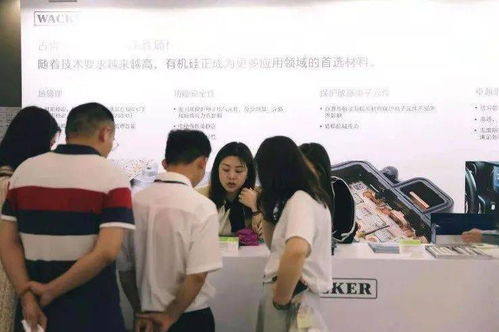 2021瓦克-上汽技術交流展 攜手創新，驅動未來汽車技術發展